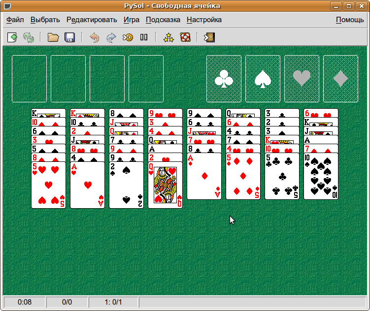 Солитер пасьянс регистрация. FREECELL свободная ячейка. Свободная ячейка пирамида. Я свободен. Карточная игра Солитер свободная ячейка.